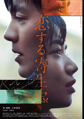 阿甘正传 励志电影 1994 泽米吉斯
